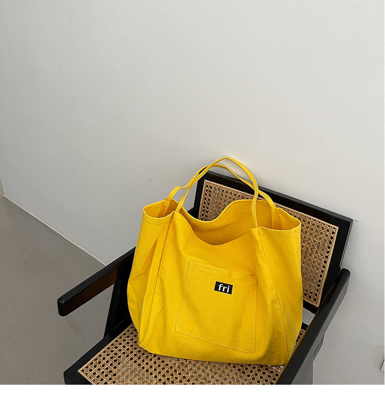 วันศุกร์สีเหลือง