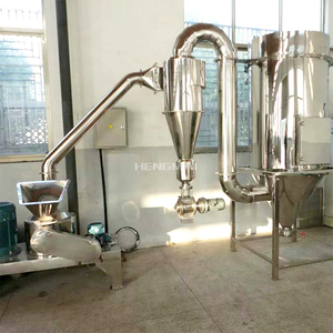 WFJ工业制盐胡椒粉粉碎机研磨机研磨机 - Product Image 5