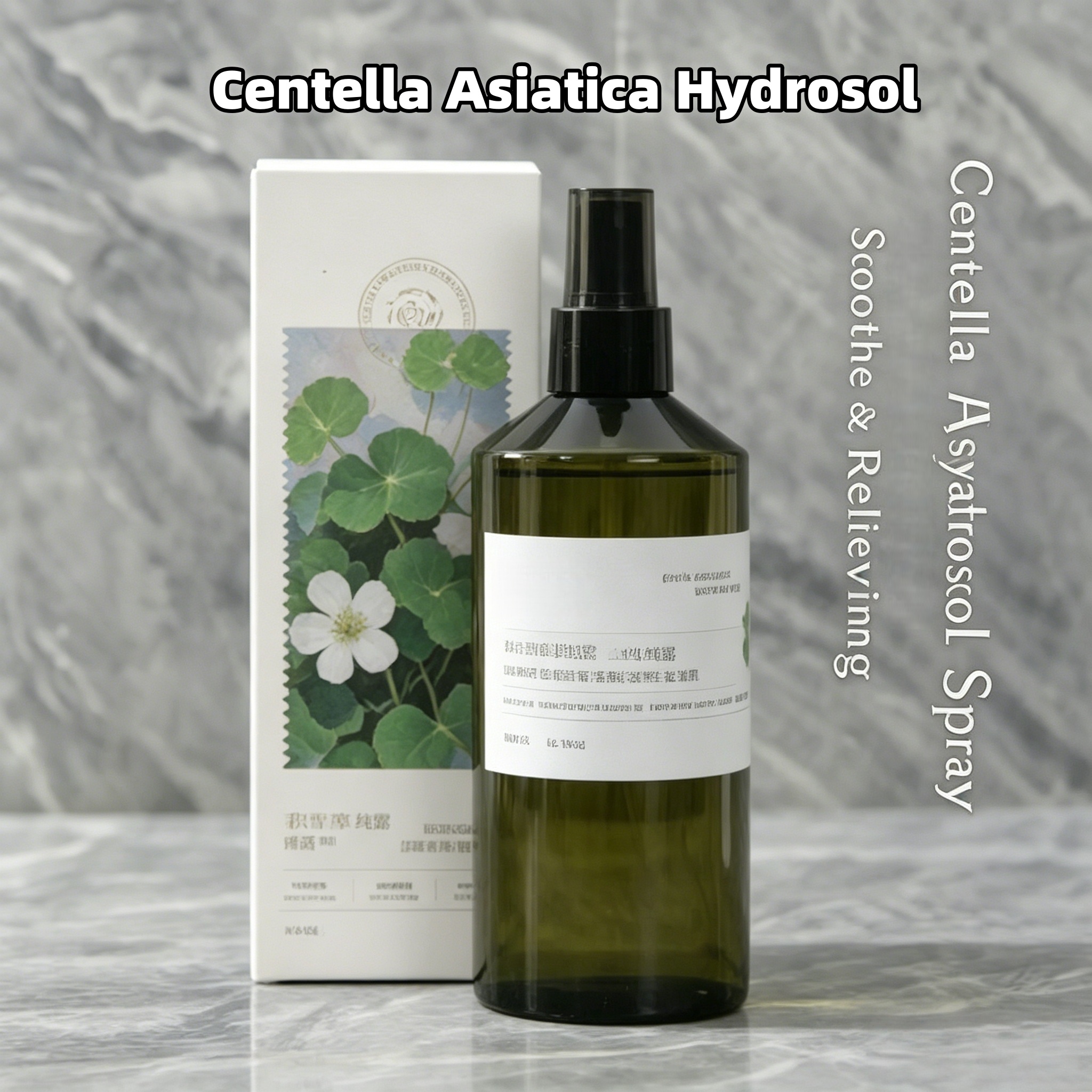 Hydrolat de Centella Asiatica