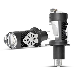 P5 High Quality Play&amp; Plug 12V 1:1 RHD LHD <strong>Led</strong> H4 <strong>Mini</strong> Proyector <strong>Mini</strong> Lens <strong>Led</strong> Projector Headlight for Cars <strong>Led</strong> Projector Lens - Product Image 3