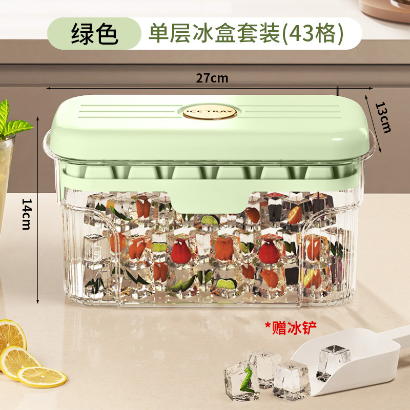 Green single-layer ice tray