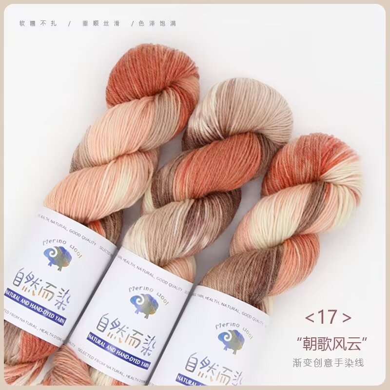 17