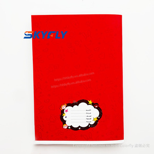 高品质阿拉伯语线土耳其原始纸练习册