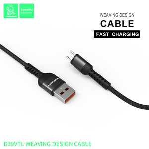 DENMEN 3.6A快速充电编织设计电缆厂家直销数据线PVC微型Usb充电器 - Product Image 5