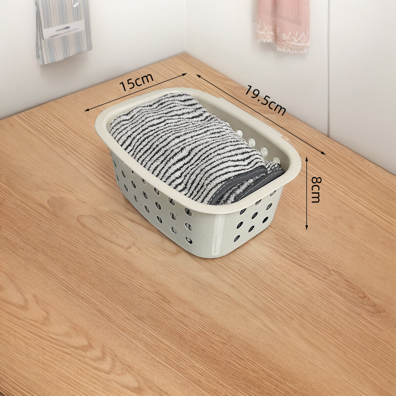 Off-white - Small underwear basket (only available in 2304 size)