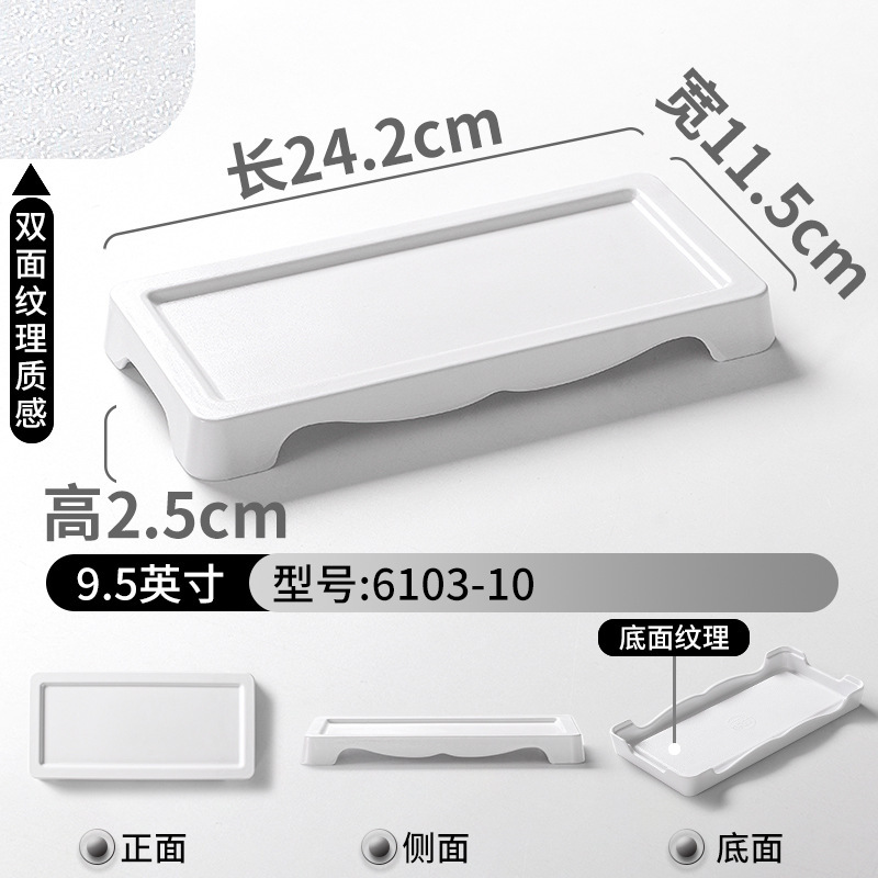 6103-10 Blanco (Textura de doble cara)