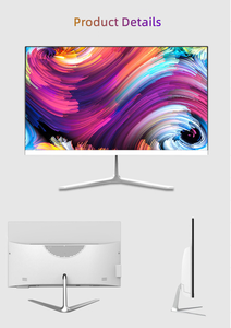 Venta especial de fábrica 22 pulgadas N5095 AIO PC Intel I3 I5 I7 computadora de escritorio nuevo Monitor FHD 8GB 16GB DDR todo en una computadora PC