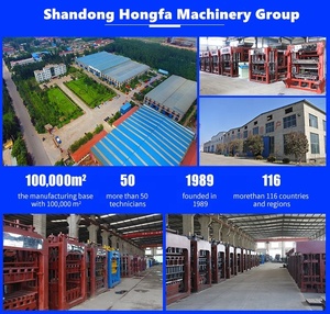 QT12-15 qingdao hf блок делая машину - Product Image 4