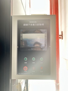 IEC62730-2024 5000hrs Insulators Solar <strong>Simulation</strong> Multiple Stress Artificial Rain <strong>Testing</strong> Machine IEC62217-2012 - Product Image 5