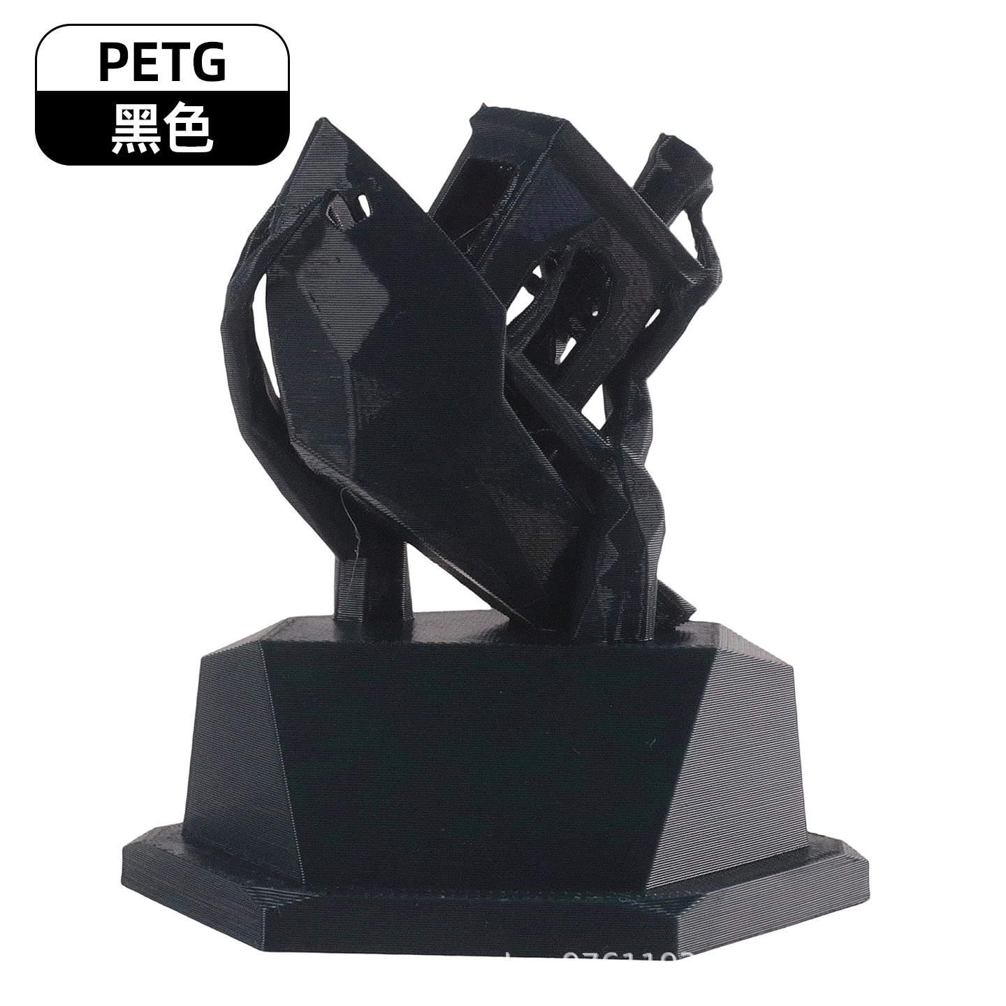 Petg noir 1kg