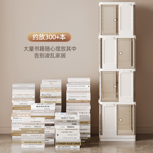 Rmier rotativa estante em casa sala criativa prateleira rotativa estante chão simples estudante armazenamento de livro de imagens infantis - Product Image 6