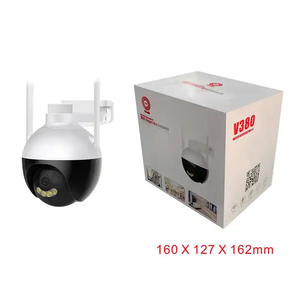 B2B module modülü üretici destek örnek satış 1MP güvenlik kamerası açık su geçirmez Wifi güvenlik kablosuz PTZ kamera - Product Image 6