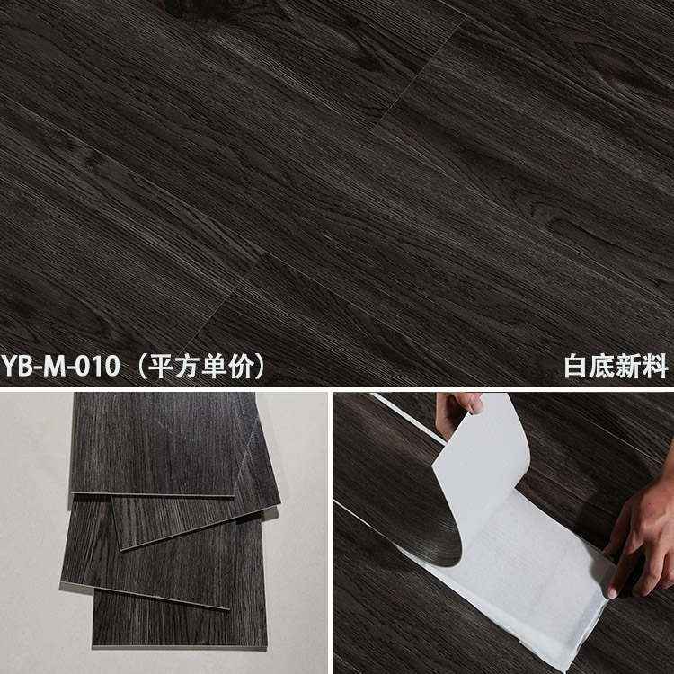 YB-M-010