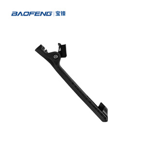 <strong>Baofeng</strong> BF-UV8D Handheld Amateur Radio GMRS Walkie Talkie with 10km Range AM/FM Modulation Back Clip <strong>UV</strong>-82 - Product Image 3