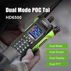 2024 6500วิทยุเครือข่าย4G poc ใหม่พร้อมอนาล็อก UHF 400-480MHz 8วัตต์พลังงานสูงโหมดคู่หน้าจอคู่ทำงานร่วมกับ PTT จริง - Product Image 4