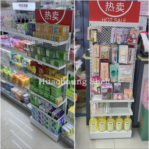 Piccolo espositore personalizzato per supermercato minimarket snack in metallo espositore da pavimento multistrato o ganci appesi - Product Image 5