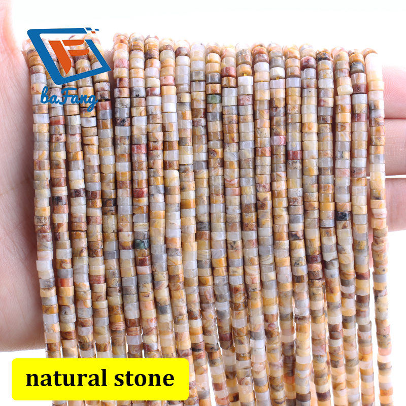 012agate folle jaune