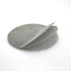 Disco filtrante intrecciato in rete metallica intrecciata con schermo multistrato 316 304 rotondo in acciaio inossidabile personalizzato in fabbrica - Product Image 1