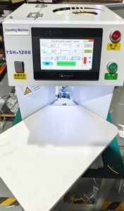 Automatic Paper Numbering <strong>Check</strong> <strong>Counting</strong> <strong>Machine</strong> A4 Paper Sheet Counter Count Number <strong>Machine</strong> for Paper - Product Image 4