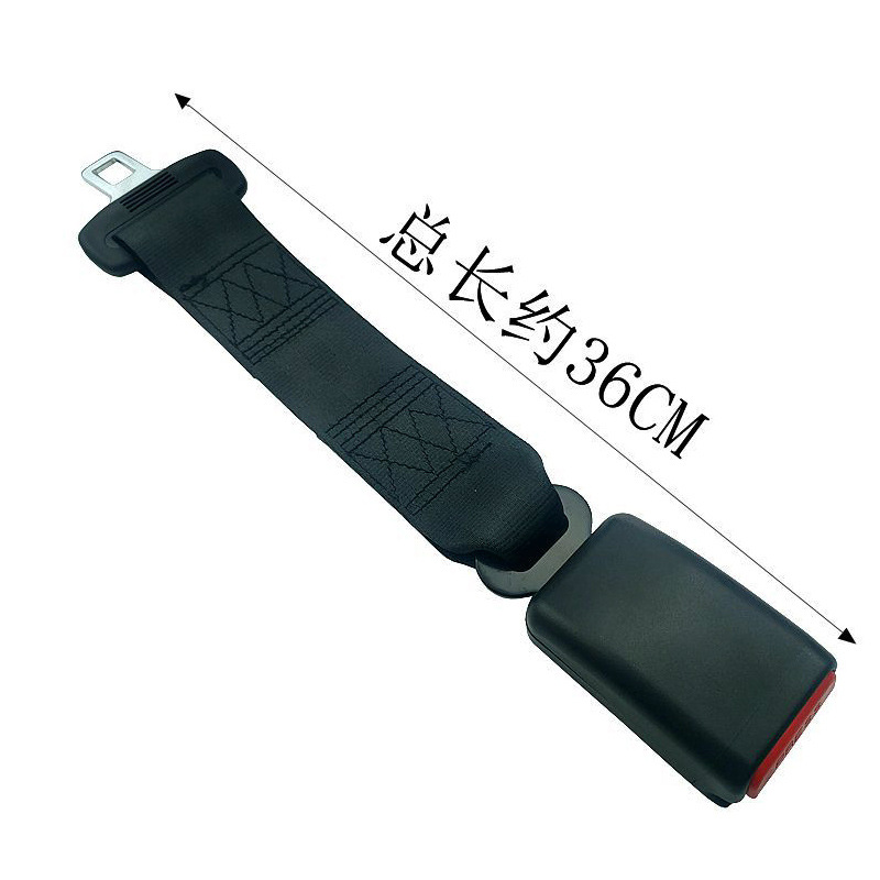 La sangle d'extension MUT36 mesure environ 36 cm de long.