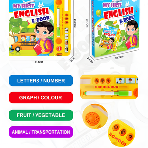 高品质学习声音书智能英语书语音学习机音乐电子书 - Product Image 5
