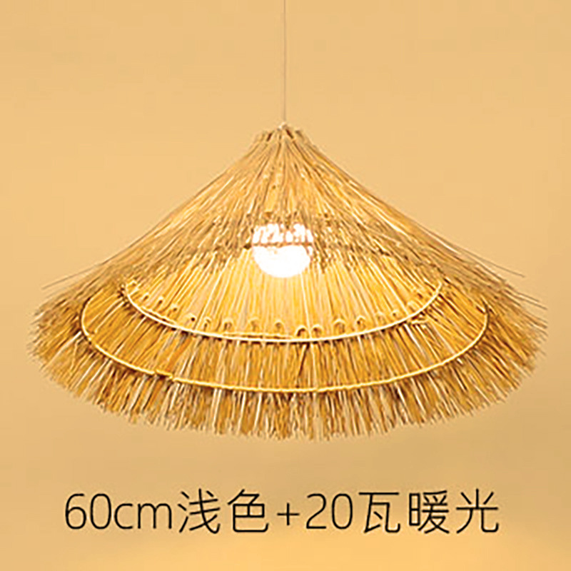 60 cm, couleur claire + 20 watts, lumière chaude