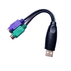 2024R forps2アクセサリーUSBコンバーターUSBからデュアルコードスイッチキーボードマウスインターフェイスケーブルUSBからスキャナーガンデータケーブル - Product Image 2