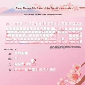 คีย์127ชุดเต็มชุด PBT ดอกซากุระแบบสองสีมีในสต็อก - Product Image 6