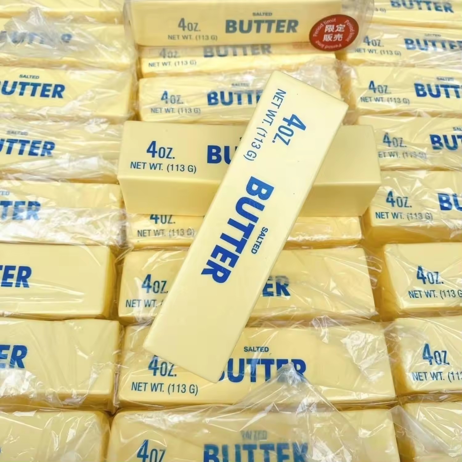 butter