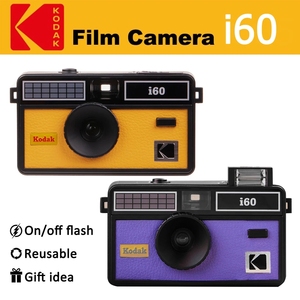 135コダックi60フールフィルムカメラヴィンテージフィルムマシンフールマシンフラッシュ付き使い捨てカメラ - Product Image 2