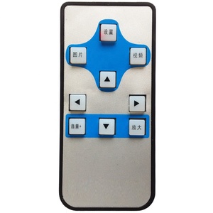 Universale 15 tasti in Silicone Mini dispositivo telecomando in gomma telecomando telecomando tasti personalizzati telecomando - Product Image 4
