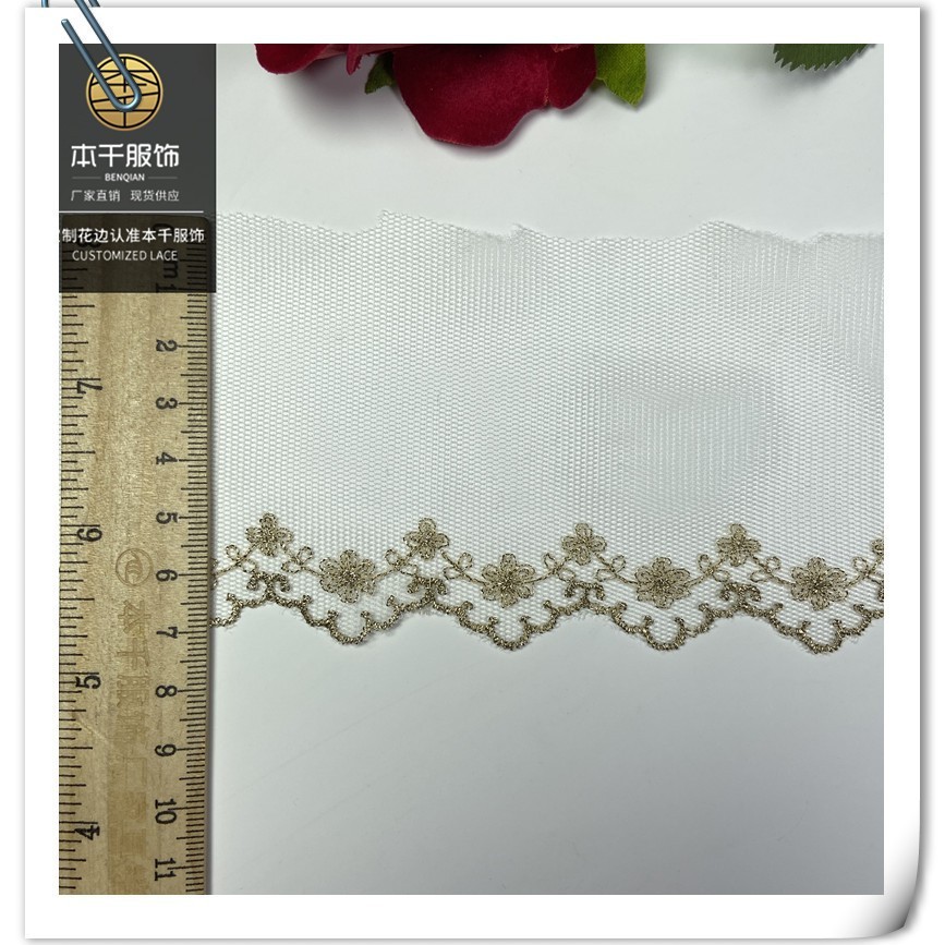 7 cm*gold, please buy in multiples of 21