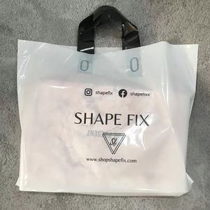 Biodegradable Poly Plastic <strong>Soft</strong> <strong>Loop</strong> <strong>Handle</strong> Shopping Packaging Bag with Custom Print logo - Product Image 4