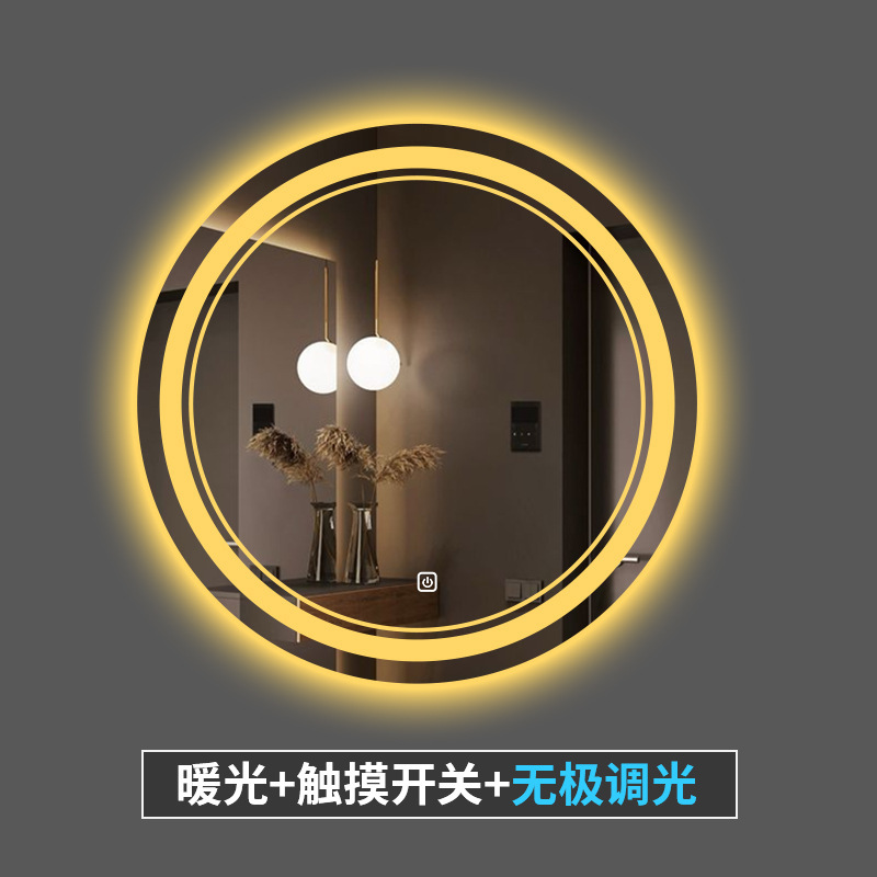 Warm light single touch (stepless dimming)