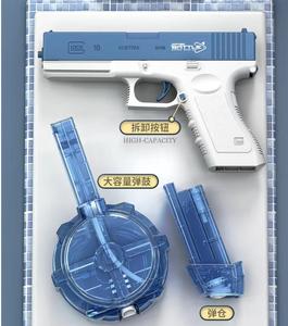 Elektrikli su oyuncak silah 32ft aralığı yüksek kapasiteli fışkırtma su <span class=keywords><strong>blaster</strong></span> yetişkinler çocuklar için plaj havuzu yüzme plaj açık parti