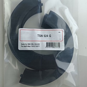 热卖SNL外壳密封85x141x14mm毫米唇形密封间隙型密封TSN 519 G