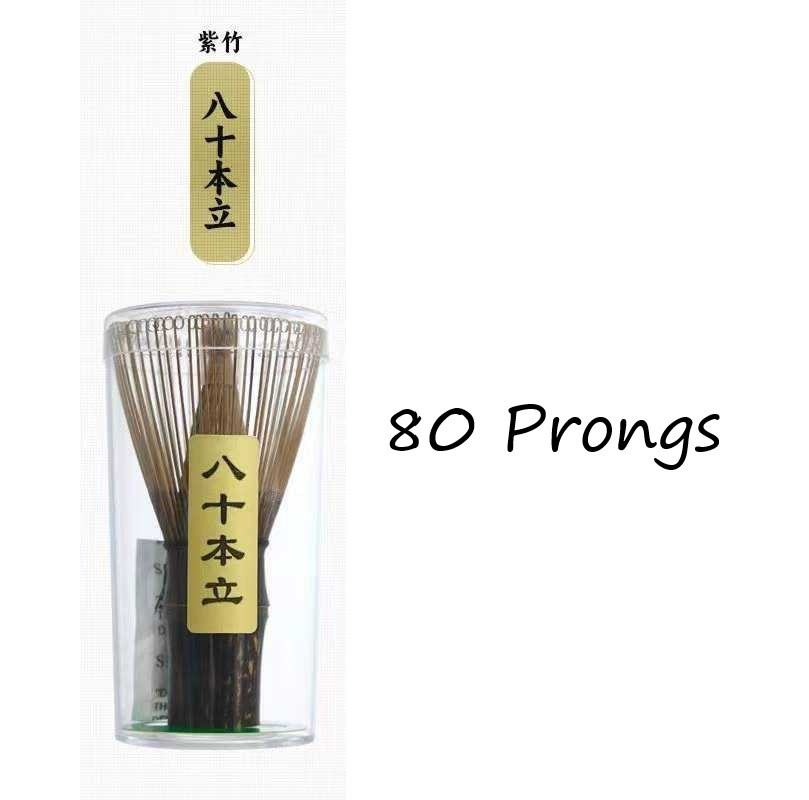 สีม่วง 80 ง่าม
