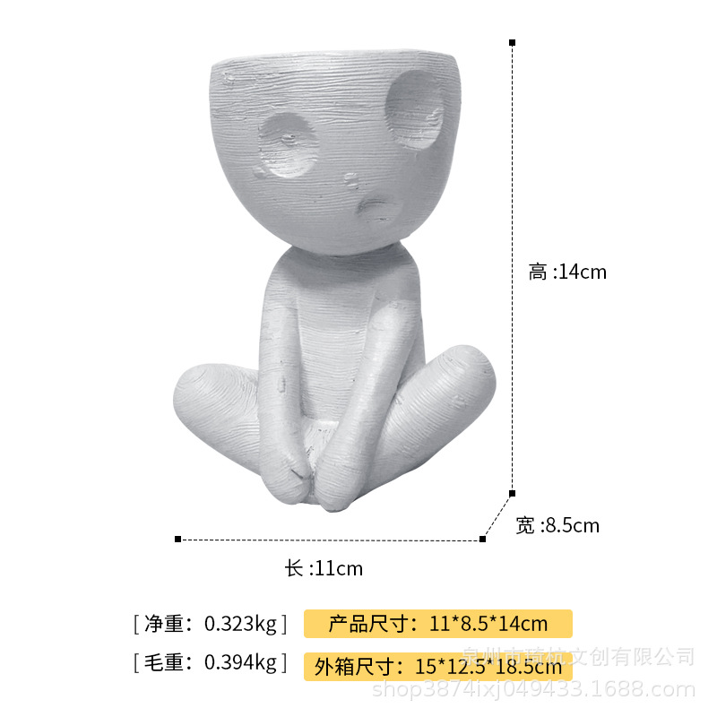Seated Mummy Vase - White