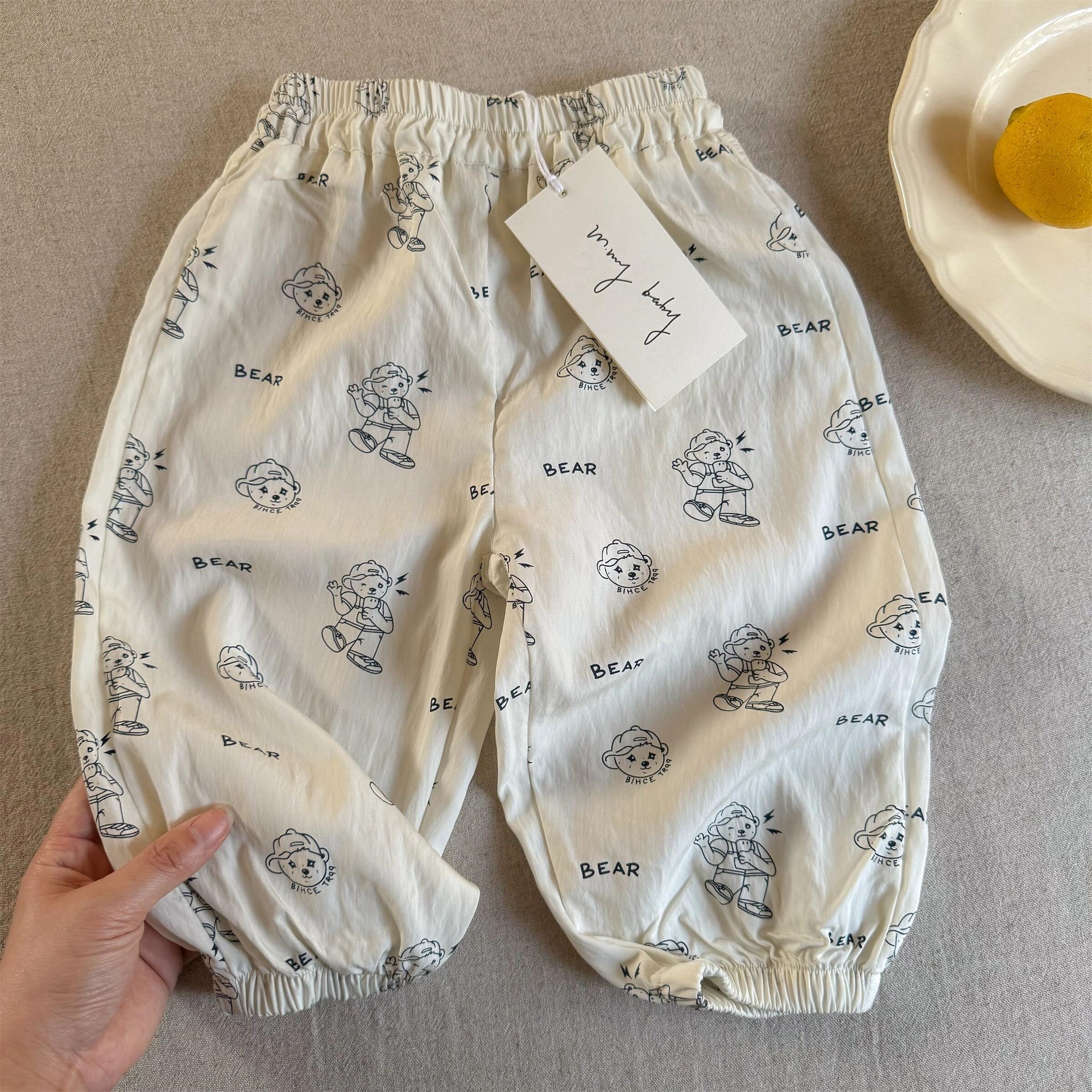 868-white