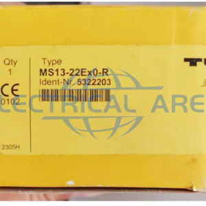 1 adet yeni Ms13-22exo-r anahtarlama amplifikatörler hızlı teslimat Ms1322exor marka orijinal yepyeni orijinal - Product Image 1