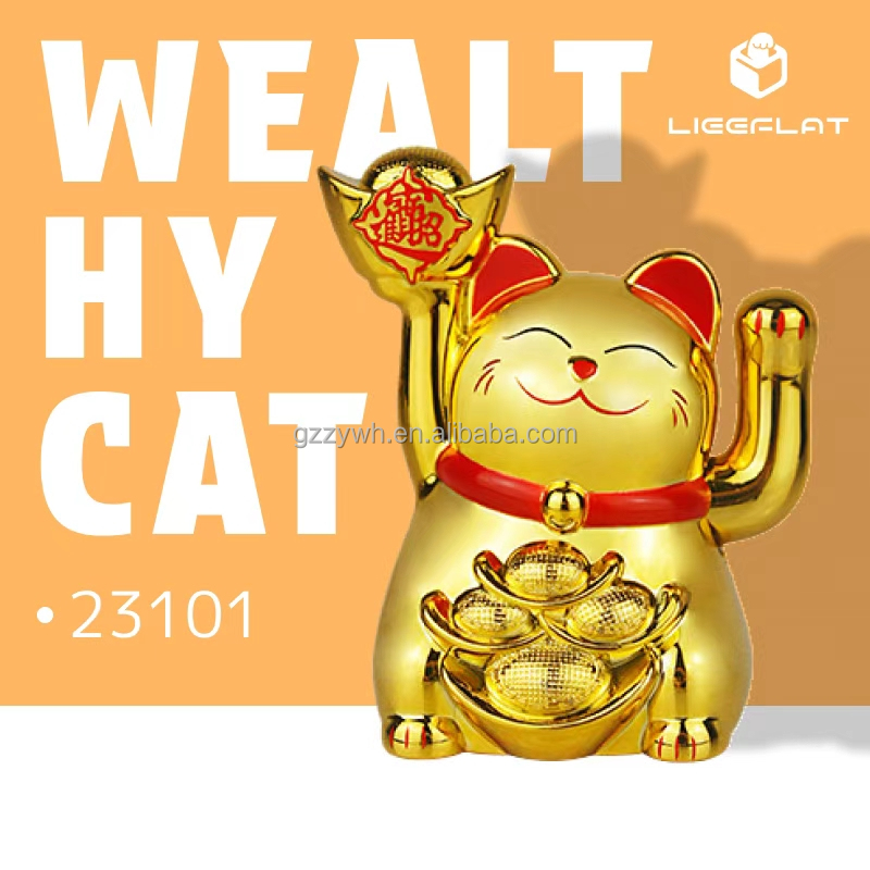MLY23101A
