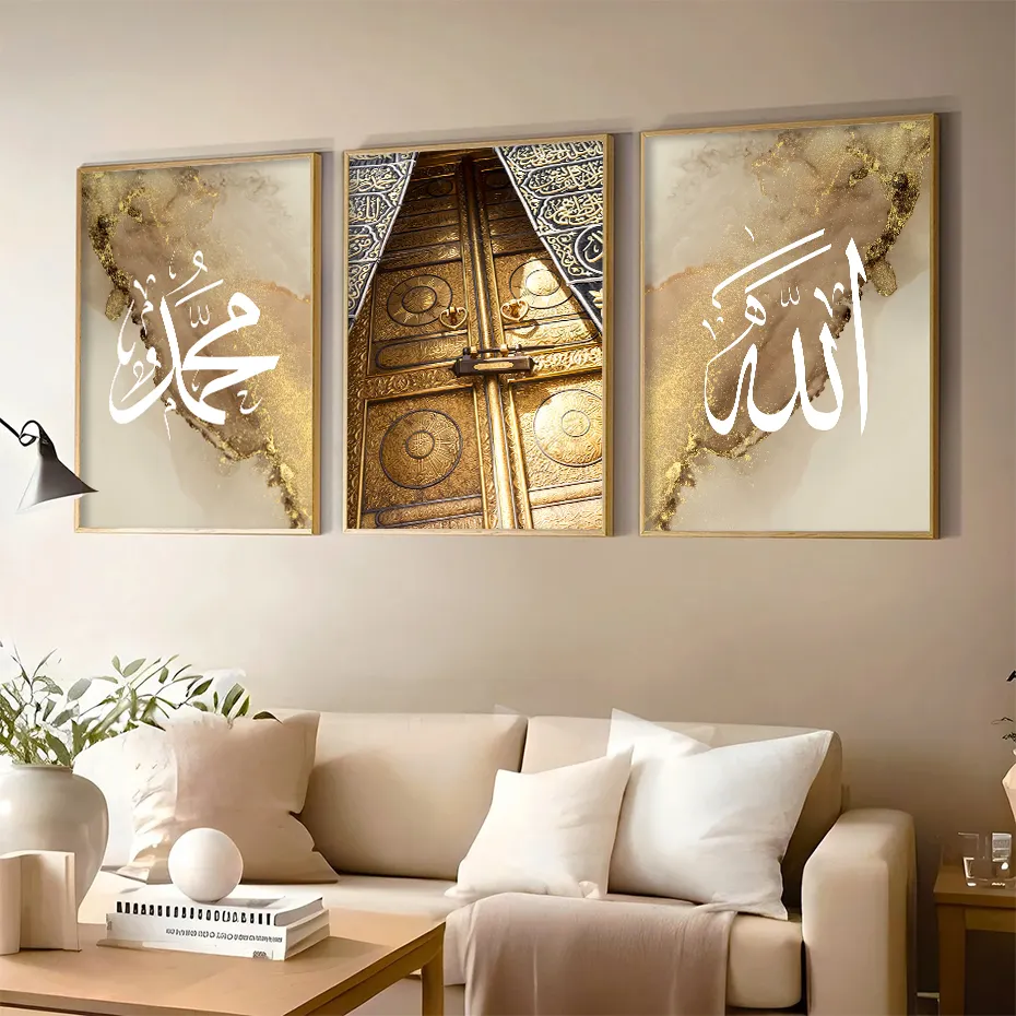 Wohnkultur Islamische weiße arabische Kalligraphie Gold Khana Kaba Poster Wand kunst druckt Bilder Leinwand Malerei für Wohnzimmer