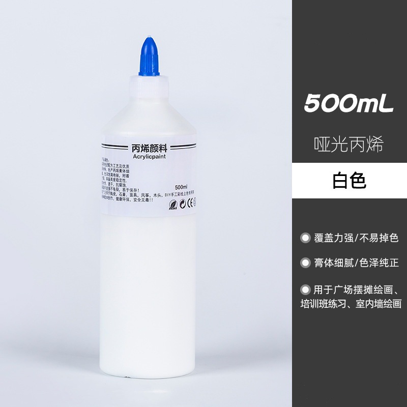 White-500 ml paint