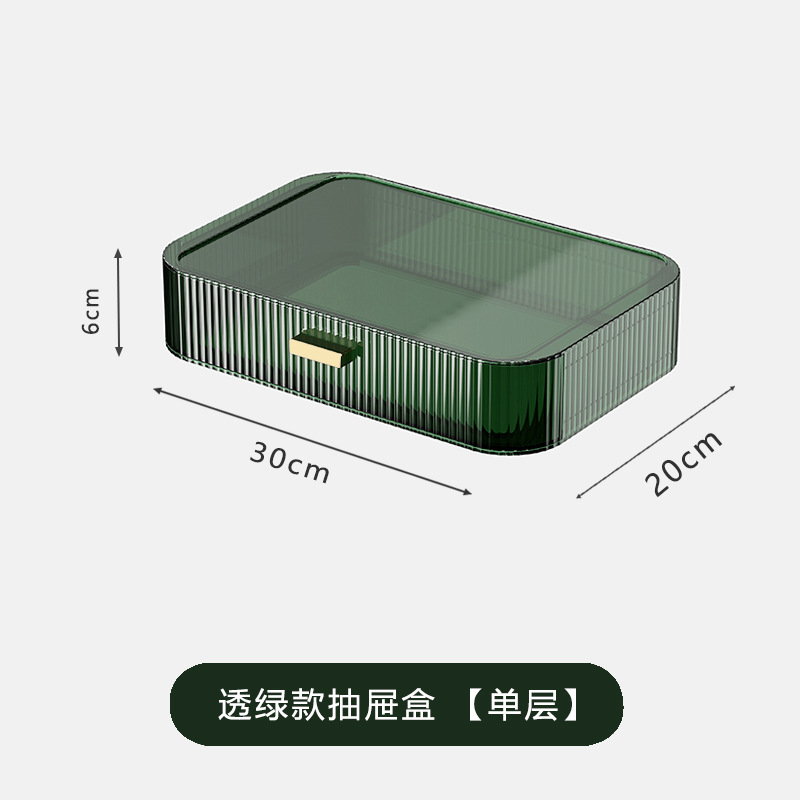 Dark green, 30*21.5*6.5CM