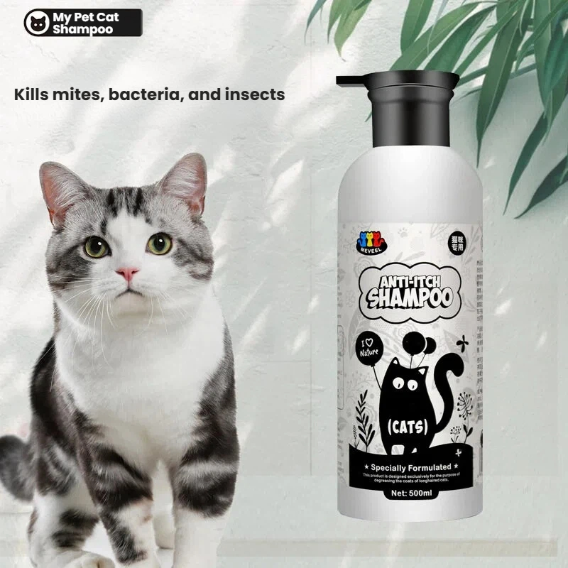 Mite-killing, bacteria-killing, insect-killing 500ml