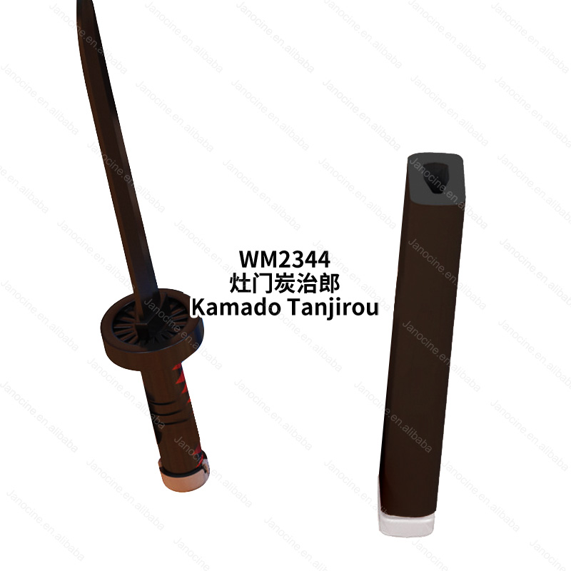 WM2344 (Kamado Tanjirou)