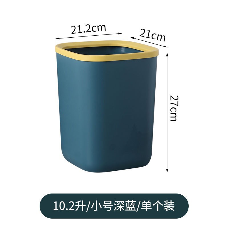 10.2L Small Blue