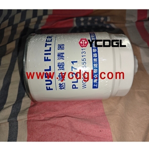 High Quality Oil Filter WG9725551311 with Good Price - Product Image 4