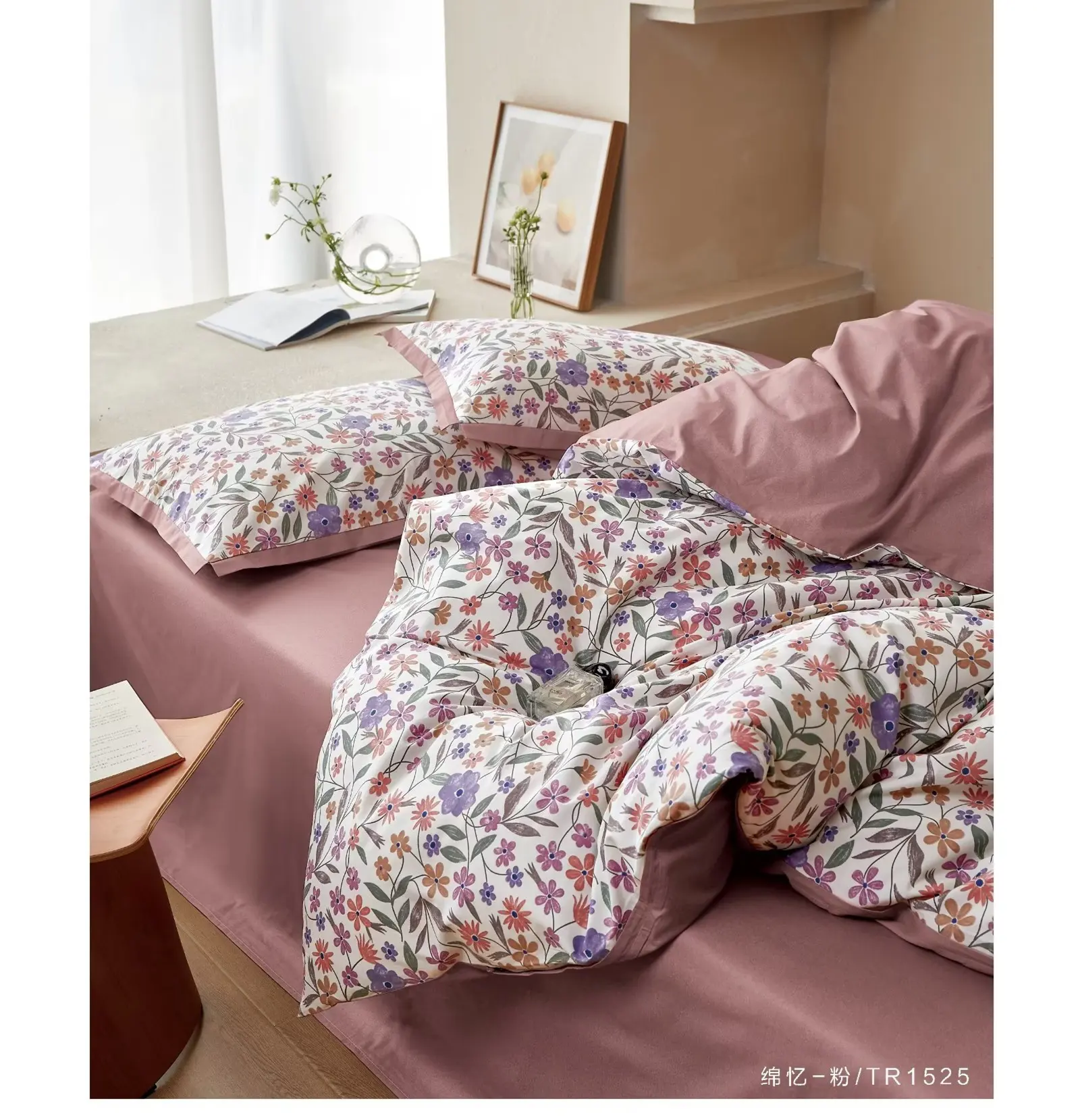 100% katun tenun kain Twill kain Poplin cetak bunga kain katun untuk tempat tidur 40s 200TC