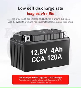 新的12.8V 4Ah LiFePO4摩托车电池组，循环寿命长，为电动摩托车启动优化 - Product Image 2